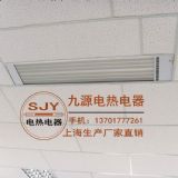 늟�Ļ �ݗ���ů��  SRJF-8