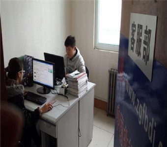 ��(g��)�Ե��߳��͵��߷ǘ�(bi��o)�����O(sh��)Ӌ(j��)�ǘ�(bi��o)Փ���ǘ�(bi��o)�����ǘ�(bi��o)����