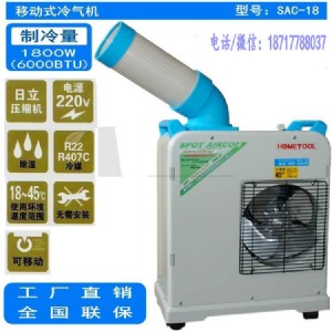 ���ڶ������C ���I���{ ܇�g�S�����������O��sac-18