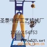 �ֲ��C���C����ţ��ѝ�ֲ��C(�D)