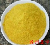 �o�C���������ЙC�����������ʹ��