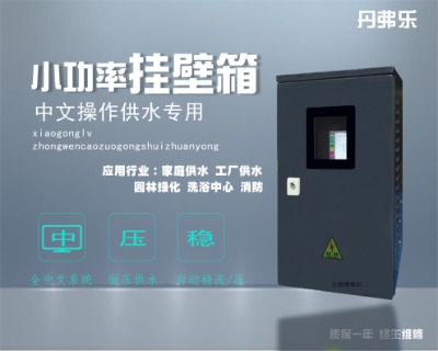 С���ʹ�ˮ����׃�l������