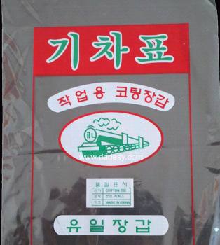 �������߅���(f��)�ϲ�ӡ���b�� ����������װ��b��