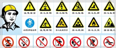 vr���ذ�ȫ��vr���̰�ȫ��vrʩ����ȫ��vr��(n��i)�ݶ��ƣ�vr