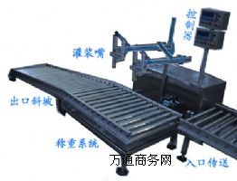 ���ͷQ�ع��b�C-ɫ���ͷQ�ع��b�C