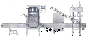 ȫ�Ԅ�Һ���ͷQ�ع��b�C-��sҺ�Q�ع��b�C