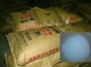 �̓r���l�ɰl�Ծ۱���ϩeps p-303