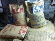 �̓r���l�ɰl�Ծ۱���ϩ f302