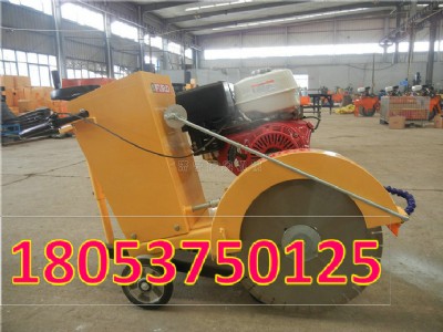 ·���и�C�S��  ˮ��·���и�C