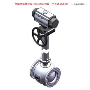 һ�wʽ850�ȸߜ�ȫͨ��C�����y