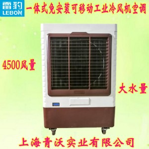 �ױ�mfc4500�Ƅ�ʽ���L�C �ƄӴ��͹��I�h��ˮ����{��