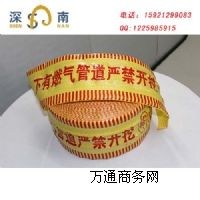 �ܵ���ʾ��-��ʯ�͹ܵ���ʾ��-���¹ܵ���ʾ��