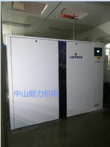 ������˹�o�ͿՉ��C,�o�͉��s�C