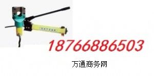 ˦��r���N��ƷFJQ-52���wʽ䓽z�K�Д��C