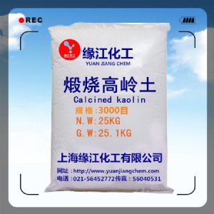 �����џ��ߎX��3000Ŀ���ԸߎX�� ���׸ߎX��