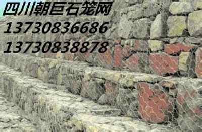 ʯ�\�W�S����ʯ�\�W���l��ʯ�\�W�䡢���·��o�W������ʯ�\�W