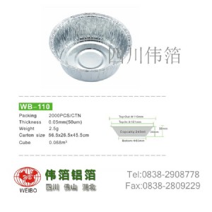 wb-110���X����������һ�������X����