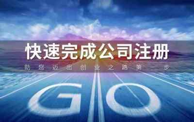 ��h��˾ע�ԡ�˹��ؔ����ȫ���k��_�㲻����_�Ӽ��k