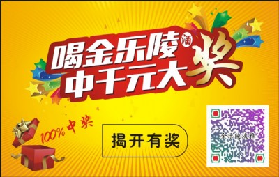 �ιο�ӡˢ���� �ιο������r(ji��)��  �ιο����a(ch��n)�S��