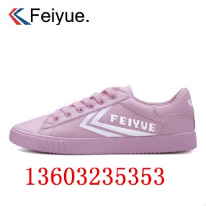 2017���¿���Ь