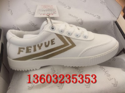 һ�����l(f��)��Ь Ʒ����Ь