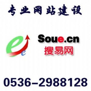 ����Wվ����������W������� �������Wվ