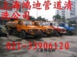 �Ϻ��ζ��^����悹ܵ���ϴ�z�y