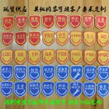 ���ڱ���ӆ�����S����ӆ�����N�������״��Cӡ��