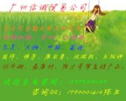 ���и߃r��ُ������ُ�����������R��ُ�r���Ƕ���