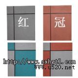 ������ʯ��ɽ���rƬ��ʯ���≦��ʯ��