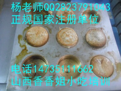 ̫ԭС����Ӗ��ȥ�ČWqq�