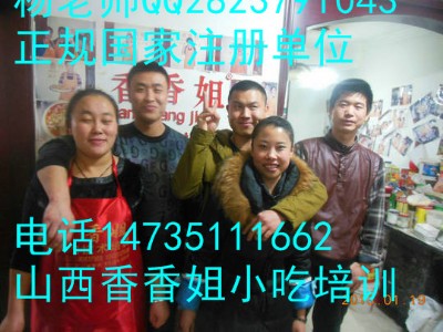 ̫ԭ���_��Ӗ������̱��_