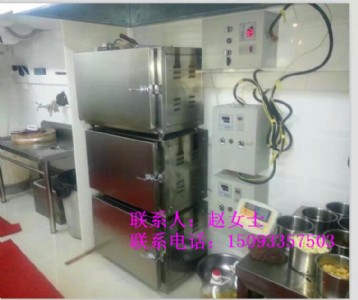 ����(y��ng)���~�O(sh��)�俾�~�t����ʡ���l(f��)�r(ji��)   ���~����r(ji��)��