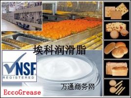 ʳƷ���ܷ❙��֬���մ��yо����֬