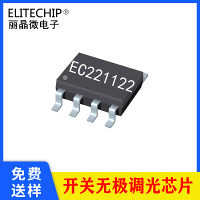 led�{��оƬ 60��状��r�_�PоƬ