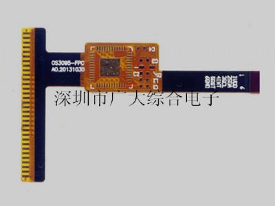 fpc���Ծ�·�����ڸ���fpc��·��S