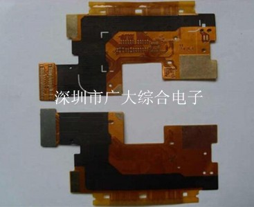 ��fpc��·�塿���y��fpc��·�� - �����ЏV��C�����