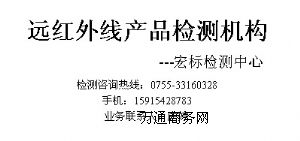 ̼�w�S�l(f��)�ᾀ�|�h(yu��n)�t�⾀�y(c��)ԇ