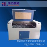 ����(y��ng)���ځ������RƬ�����и�C(j��)