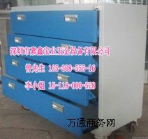 ���ڌ��I(y��)ӆ��3D���R������S��