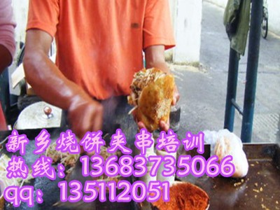 ���ϟ�A����Ӗ��A������