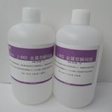 absճ���F�zˮ�����A���Fճ���P��zˮ