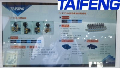 TYFϵ����Դ�yɽ�|̩�S����ɽ�|̩�SҺ��