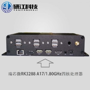 ��׿���ؙC���н�3258ϵ�а�׿���ؙC