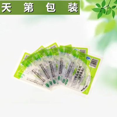 ���ʳƷ���b������ڶ������ʳƷ���b�������b�����a(ch��n)�S��