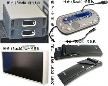 ����ͬ���g�O(sh��)�����U/�v�Rͬ���O(sh��)�����U��˾