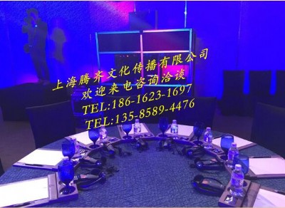 ���dͬ���g�O�����U/���dͬ���O�����U��˾