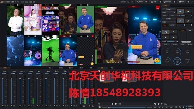 tc vm100�������Ì���ֱ��һ�w�C