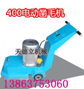 zmj-400늄�(d��ng)�ë�C(j��) ��������������C(j��) ������ë�C(j��)