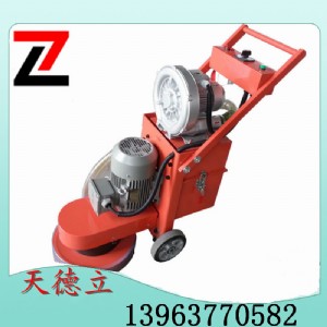 �����h��ɰ�{�ӵ�ƺ��ĥ�C  ���h��ˮ���صش�ĥ�C